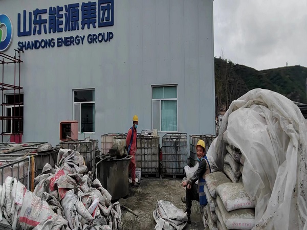 德昌厂房地面下沉注浆加固